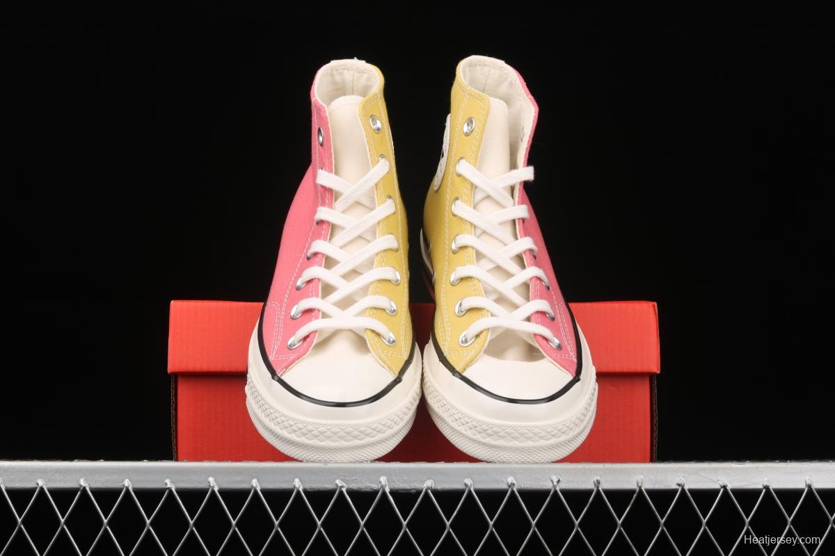 Converse Chuck 70s Converse color ice cream cool summer high top casual board shoes 171660C