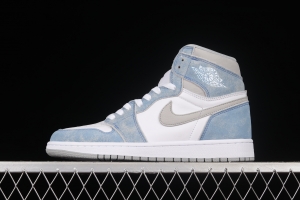 Air Jordan 1 Hyper Royal washed North Carolina high top basketball shoes 555088-402