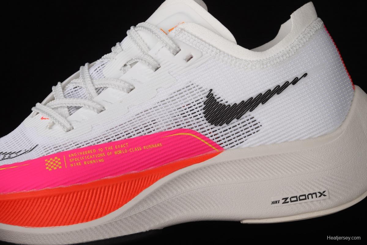 NIKE ZoomX Vaporfly NEXT% 2 Marathon Knitting Surface breathable running shoes DJ5457-100