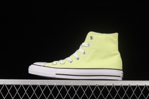 Converse All Star light colors are lemon yellow high top fashionable canvas shoes 170154C