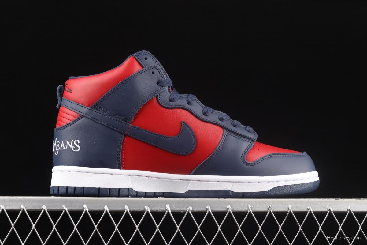 Supreme x NIKE SB DUNK High Red/Blue/Love Slam Dunk Series High Top Leisure Sports Skateboard shoes DN3741-600