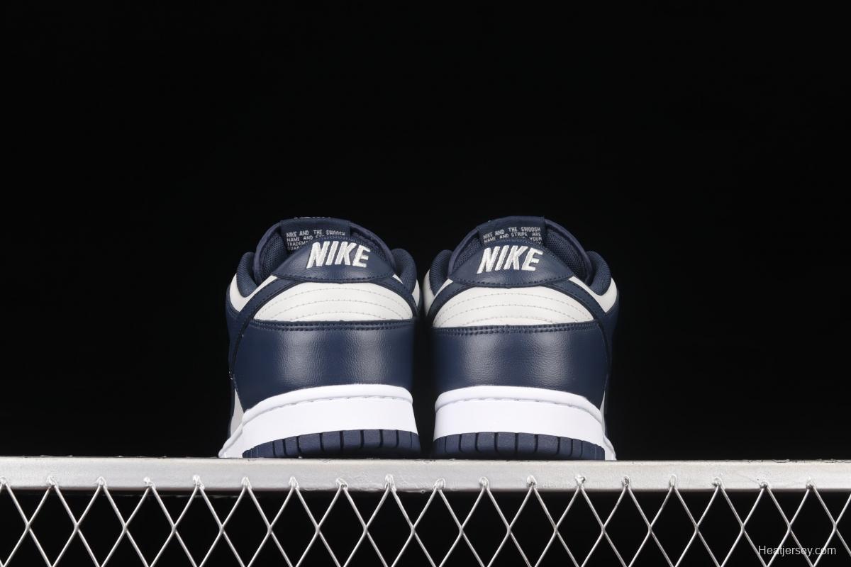 NIKE SB DUNK Low Georgetown Hoyas white, gray and blue SB buckle rebound fashion casual board shoes CW1590-004