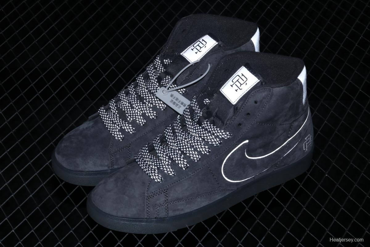 Reigning Champ x NIKE Blazer Mid Retro defending champion joint top suede 3M reflective high upper shoes 371761-900