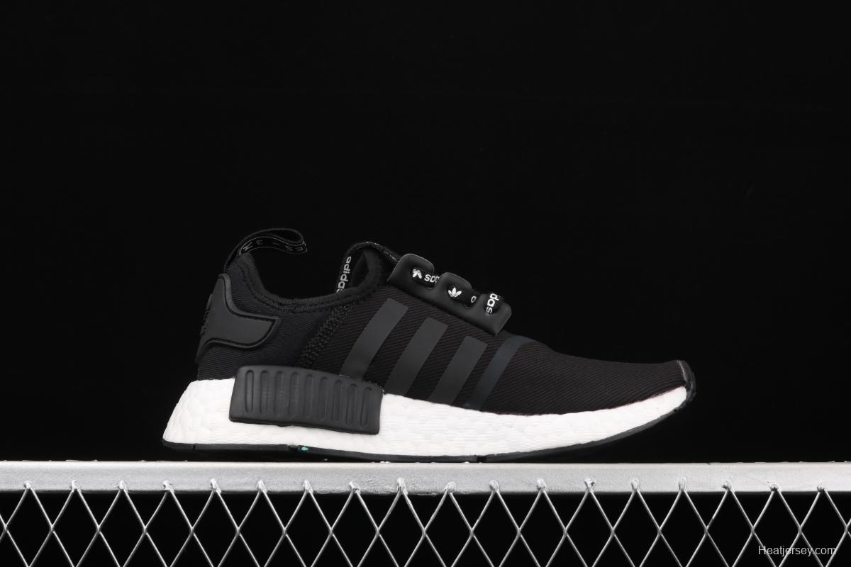 Adidas NMD R1 Boost F99711 new really hot casual running shoes