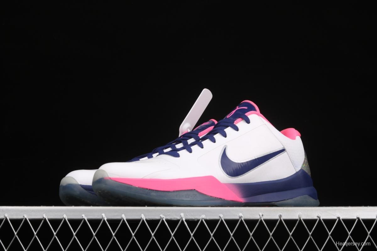 NIKE Zoom Kobe 5 Protro KAY YOW Kobe Bryant 5 white pink purple low-end sports basketball shoes CW2210-100