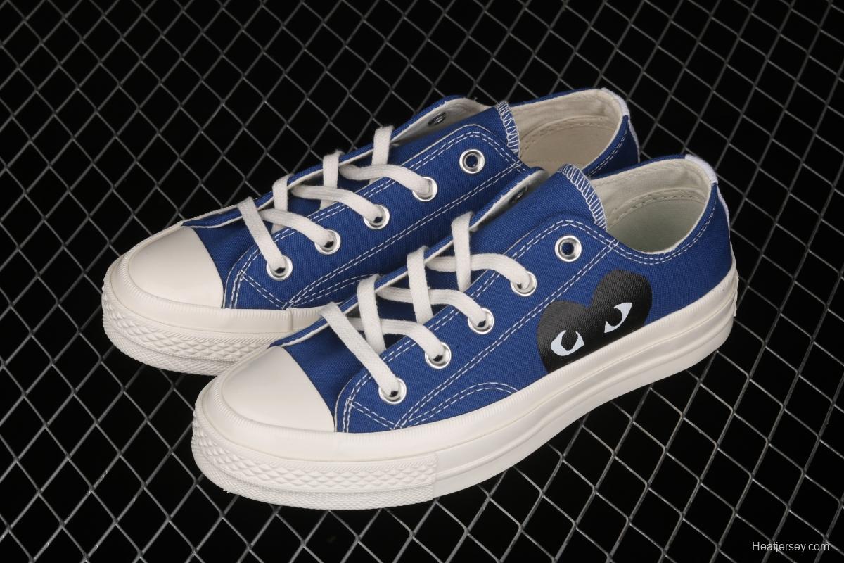 Converse x Cdg Comme des Gar ç ons Play 2021ss Love Co-named low-upper shoes 171848C