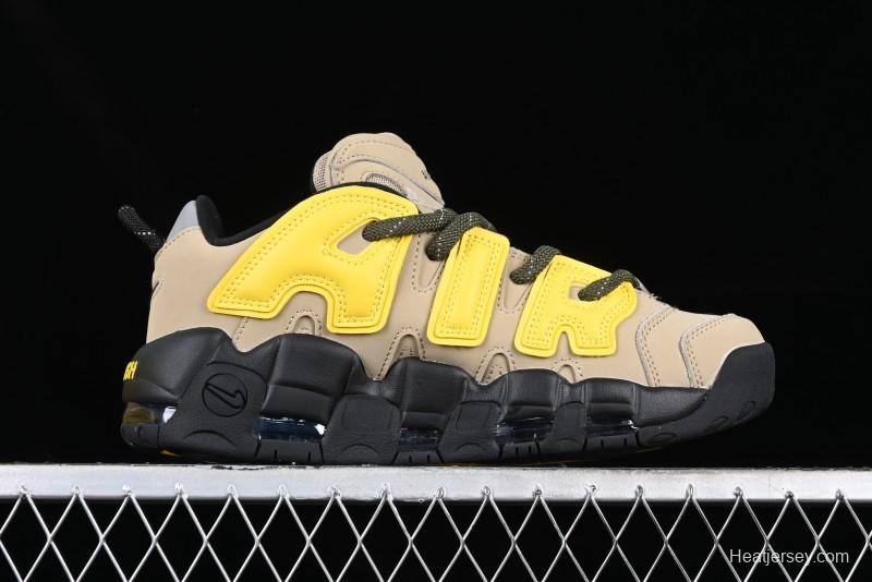 Ambush x Nike Air More Uptempo Low