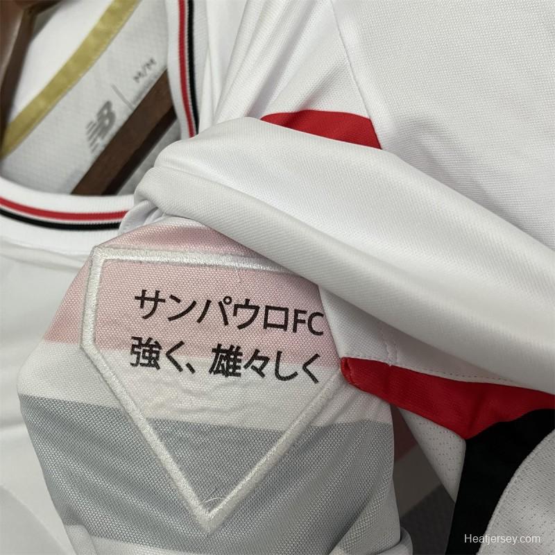 25/26 Women Sao Paulo Home Jersey With Chest Sponsor