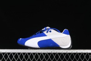 Puma Sparco Future Round Toe Lace-Up Leather Fabric Low-Top Lifestyle Casual Shoes - 307936-02
