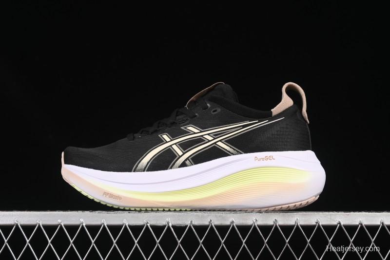 Asics Gel-Nimbus 27 Retro Breathable Casual Shoes with Cushioning for Men - 1012B753-003