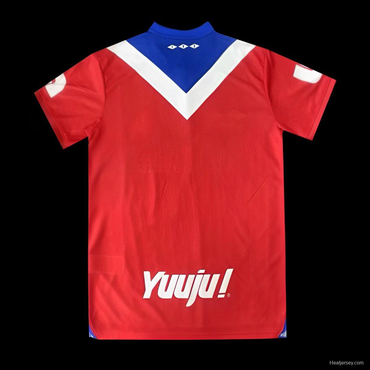 24/25 Honduras Olimpia Away Red Jersey